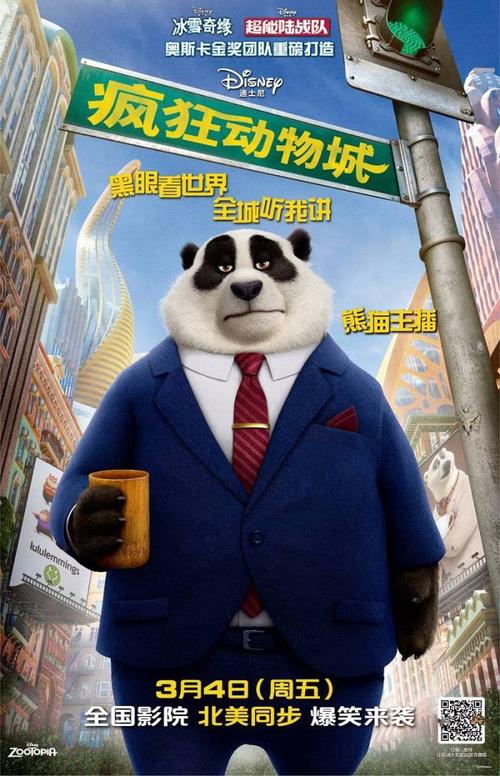 翡特罗特学院graduation certificate
